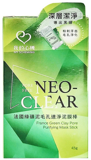 MY SCHEMING 我的心機 法國綠礦泥毛孔速淨泥膜棒 45g, 1入, 1個