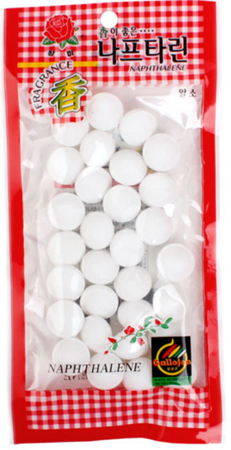 장미사 나프탈렌 알 소, 1개