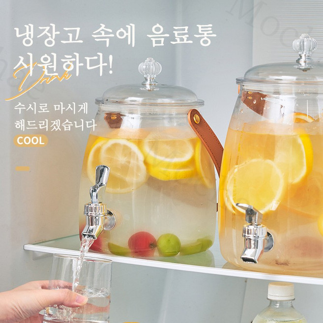 Mochae 음료 디스펜서 냉장고 물병 가정용 쥬스 냉수병 대용량 야외 수도꼭지물통 워터저그, 1개, 5L, 투명하다