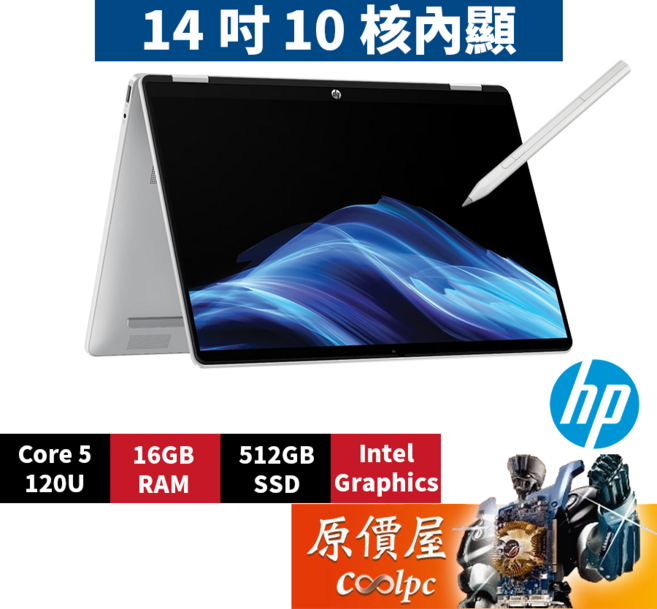 觸控翻轉筆電, 冰川銀, HP惠普 OmniBook 5 Flip 14-fp0044TU, 512GB, 16GB, Windows 11 家用版