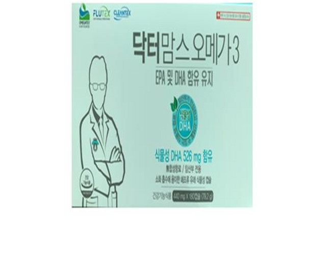 닥터에디션 맘스 오메가3, 180정, 2개