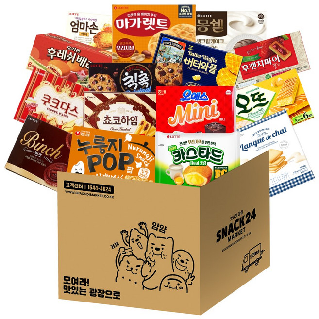 탕비실 사무실 인기과자 꽉꽉 박스과자세트 14p (초코하임+버터와플+쿠크다스+엄마손파이+마가렛트+오뜨+몽쉘+칙촉+카스타드+롯샌+빈츠+오예스+누룽지팝+후렌치파이), 과자 14p, 1세트
