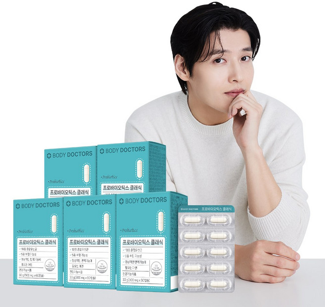 바디닥터스 프로바이오틱스 클래식, 60정, 5개