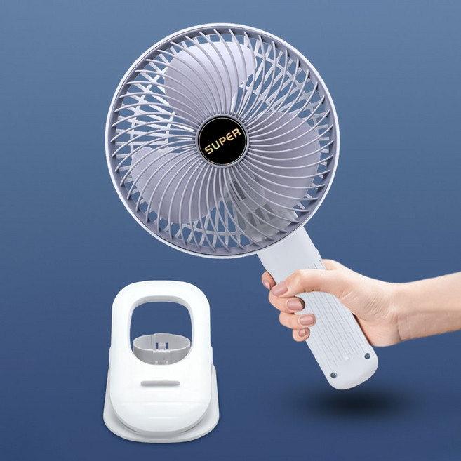 에디토 휴대용 빅팬 선풍기 16cm 날개 7인치스탠드 다용도거치 그립형 충전식 뒷자석차량용, BZ/FS70(화이트)