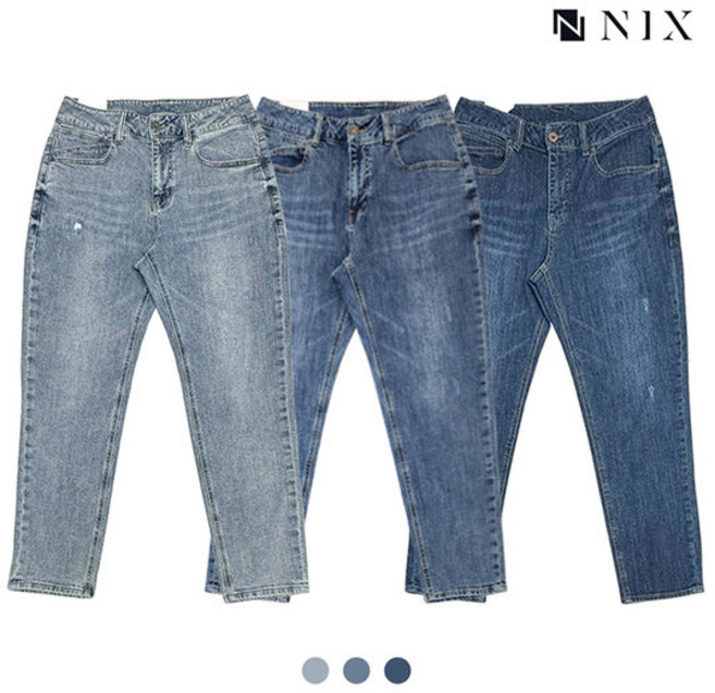 닉스 NIX남 테이퍼드핏 데님 팬츠FNBRDDT130P 385438