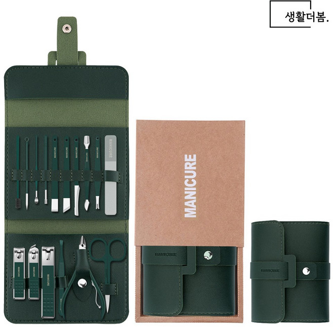 생활더봄 파스텔 가죽 손톱깎이 세트 네일케어도구 16종 5colors, 다크그린, 1세트
