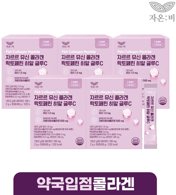 [약국입점콜라겐] 빈틈없는 이너뷰티 자르르 뮤신 콜라겐 락토페린 히알 글루C 저분자콜라겐, 5박스, 30회분