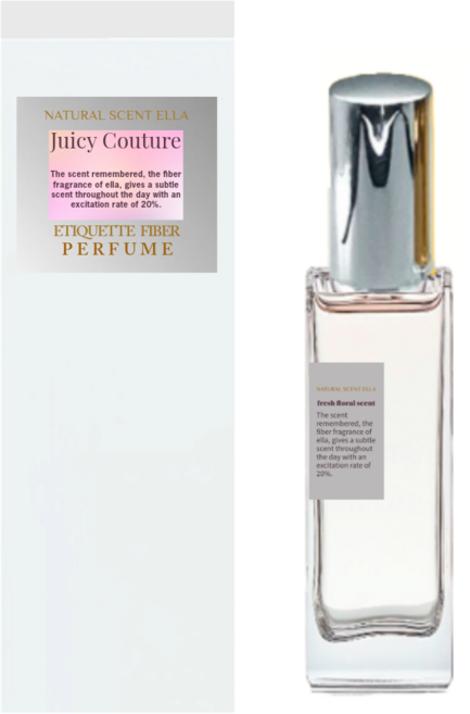 은은한 달콤함이 머무는 향 쥬시꾸띄르, 1개, 10ml