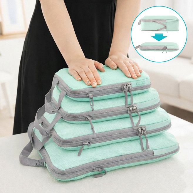 모니즈 부피다운 여행용 압축 파우치 공간절약 끝판왕 4종구성