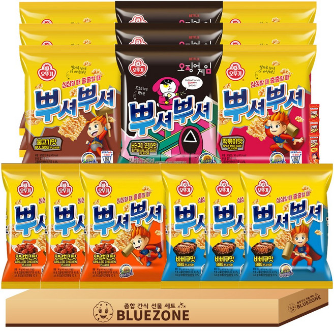 뿌셔뿌셔 5종 1344g ( 양념치킨90g x3+떡볶이90g x3+불고기90g x3+바베큐90g x3+버터구이오징어맛88g x3), 1.344kg, 1개