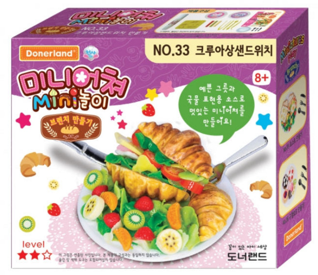 도너랜드 미니어쳐 클레이 브런치만들기 / No.33 크루아상샌드위치 만들기 / 천사수지점토 천사점토 미니놀이 칼라점토 클레이만들기세트 클레이세트 클레이점토 음식클레이 미니어쳐클레이, 1개, 26g