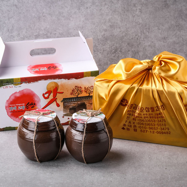 전라도 순창 찹쌀고추장 1kg +재래식 한식 된장 1kg 옹기 항아리 선물세트, 찹쌀고추장1kg+된장1Kg