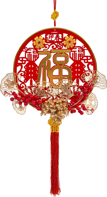 春節裝飾 福字掛飾, 32CM迎春接福掛飾