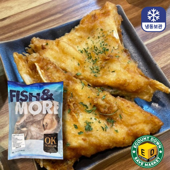 냉동 대구목살 대구턱살, 2kg (러시아), 1개