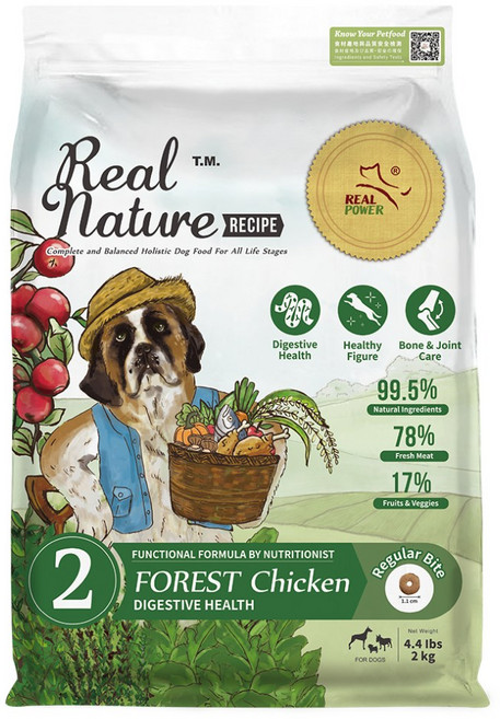 RealPower 瑞威 Lake Turtle 犬糧 關節心臟配方, 1個, 瑞威-全犬2號 森林燉雞腸胃健康,2kg