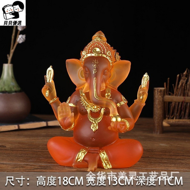 貝貝 印度像神佛像擺件 樹脂工藝品, 印度像神18CM 橘黃