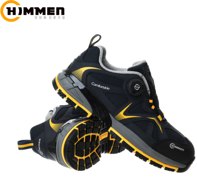 힘맨 안전화 HM-704N 4인치 다이얼 방수 절연화 14 000V 절연 작업화