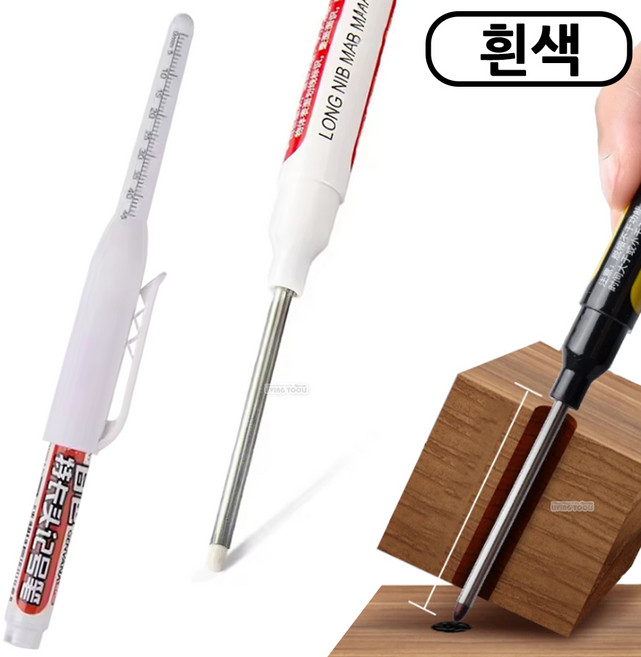 산업용 (롱)마커펜 45mm 목공 마킹펜 틈새 작업 마카펜 얇은 유성 유리 금속 작업용, 산업용 (롱) 마커펜-흰색 45mm