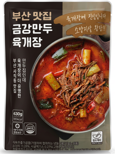 참도깨비 부산 맛집 금강만두 육개장, 630g, 4개