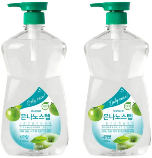 은나노스텝 시즌3 1100ml 주방세제 2개 (펌프2개), 사과향 주방세제 2개(펌프2개)