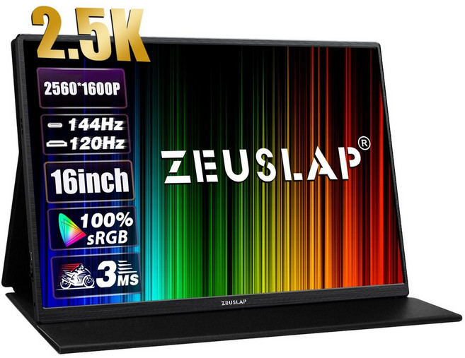 제우스랩 144Hz 2.5K QHD 500cd 16인치 휴대용 게이밍 포터블 모니터 P16K, 33.5cm