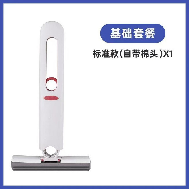 迷你拖把 便攜小拖把 桌面清潔, 迷你拖把（本身附带拖把头） 1支, 1個