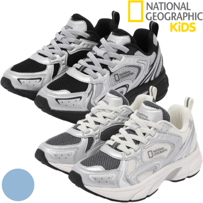 매장정품 내셔널지오그래픽 키즈 운동화 주니어 러닝화 발편한 신발 일상 등하교 소풍 운동회 놀이터 산책 가족여행