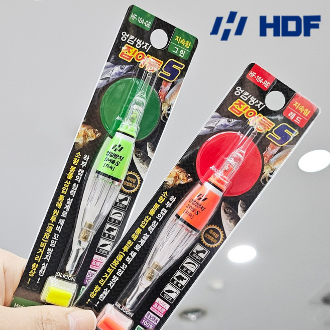 [낚시장터] 해동조구사 엉킴방지 집어등 점멸형 S 갈치집어등 내만갈치, HF164, 1세트