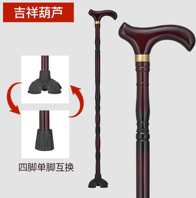 청려장 지팡이 수제 어르신 할아버지 통나무 명아주, 1개