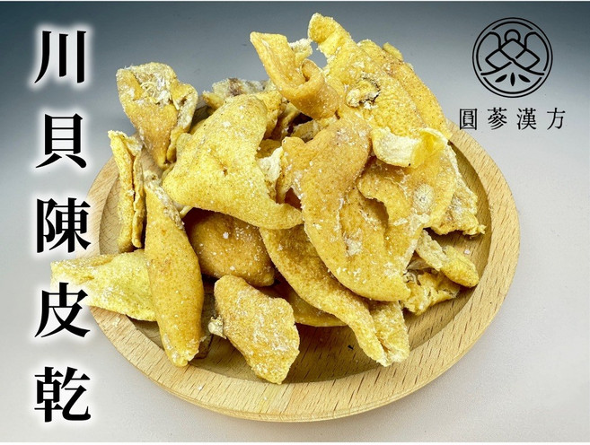 圓蔘漢方 川貝陳皮乾, 1個, 川貝陳皮乾 374克