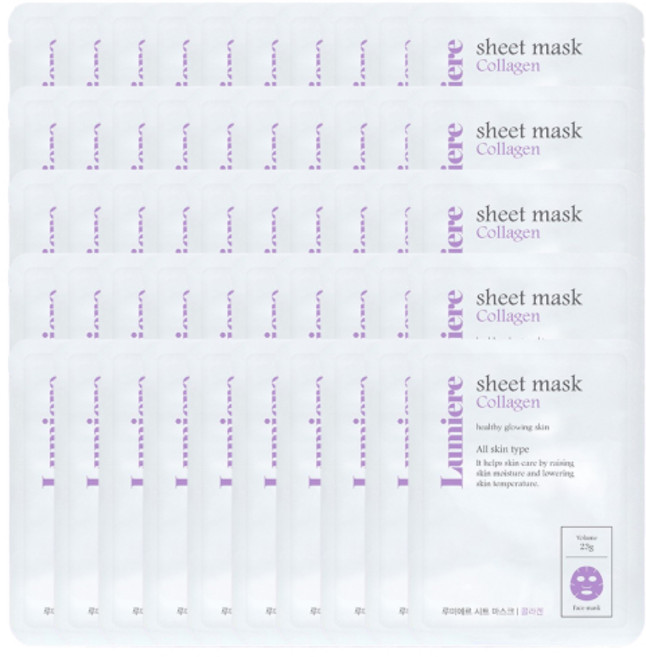 루미에르 콜라겐 마스크팩 시트 50매 탄력 활력 건강한 피부, 50개