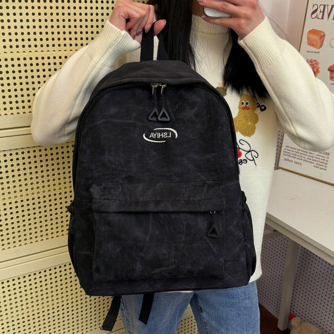 스타일닥터 대용량 타이다이 백팩 곰돌이 키링 방수 학생 가방