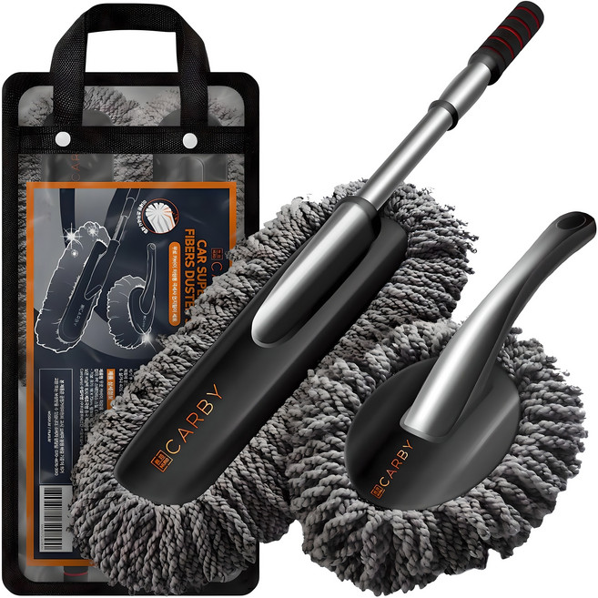 무로 카바이 차량용 극세사 먼지털이 세트 대형 + 소형 + 전용비닐팩, 1세트