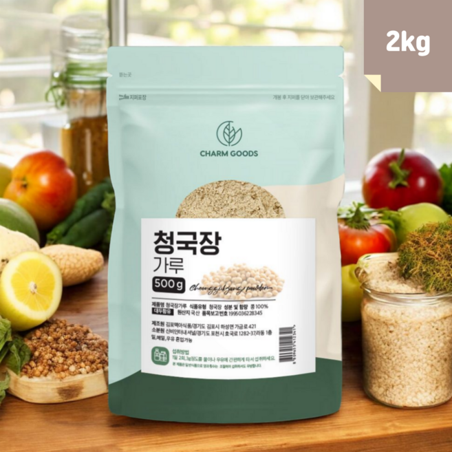디딤돌이야기 청국장 가루 계량스푼 세트 국산콩 발효 분말 유산균 대체, 500g, 4세트