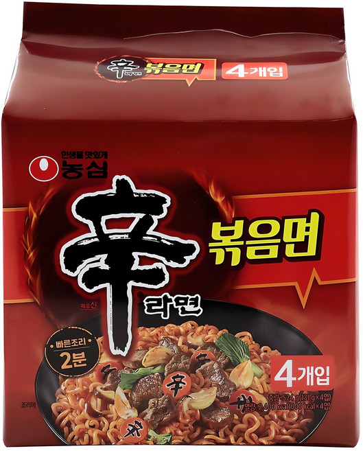 신라면 볶음면 131g, 4개