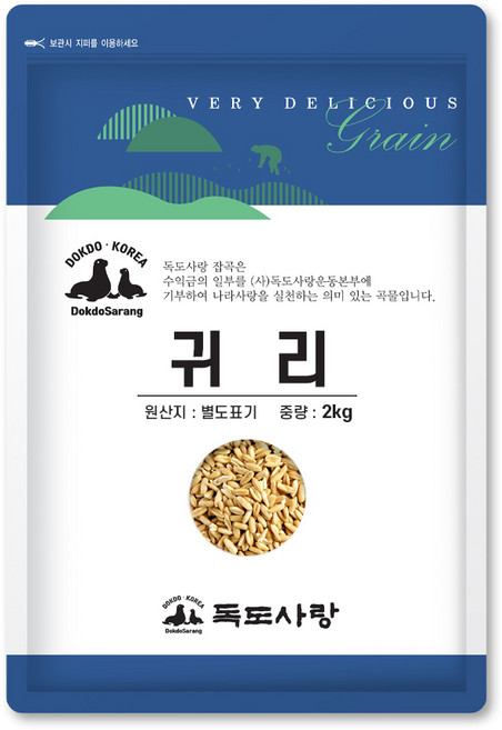 독도사랑 수입 귀리 2kg, 1개
