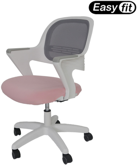 의자 원형 방석 커버 좌석 리폼 체어스코 아토 좌판 호환커버 천갈이 덮개, 핑크