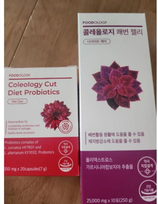 신봉선 유산균 콜레올로지 컷 다이어트 4개+쾌변젤리 1개 533776, 신봉선 유산균 콜레올로지 컷 다이어트 4개+쾌변젤리 1