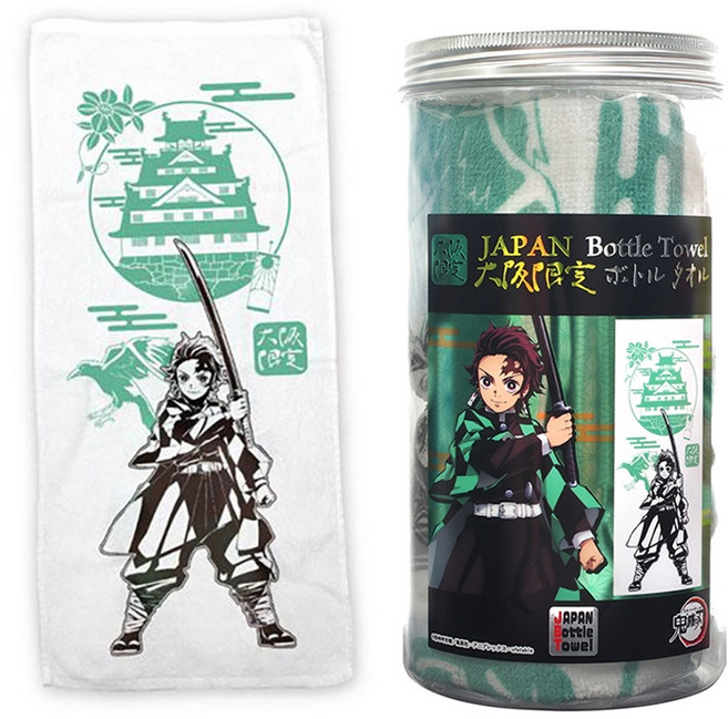 鬼滅之刃 竈門炭治郎 瓶裝毛巾, 1個, 大阪城BTT-02C