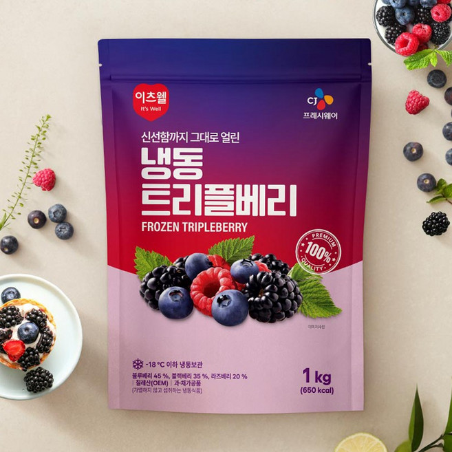 [CJ프레시웨이] 냉동 트리플베리 1kg, 1개