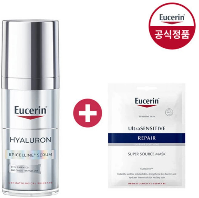 유세린 하이알루론 에피셀린 세럼 30ml (증)울센마스크팩 1매, 1개 - 쿠팡