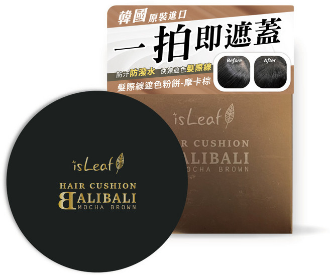isLeaf BALIBALI 髮際線髮粉 摩卡棕, MOCHA BROWN, 1個
