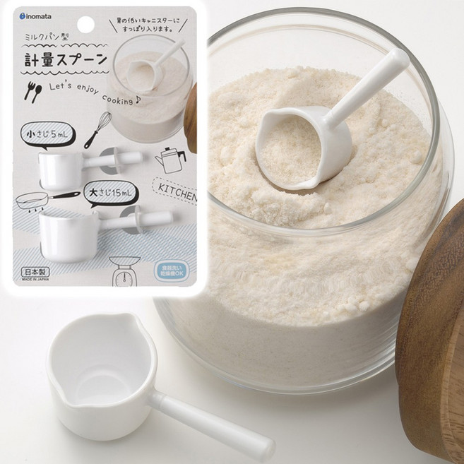 일본 이노마타 미니 조미료 양념 계량스푼 2P 세트, 5세트