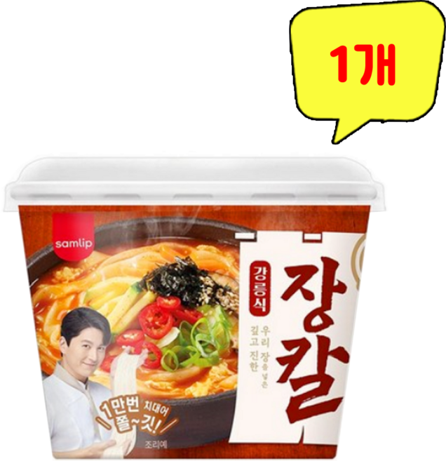 삼립 하이면 강릉식 장칼국수 206g 컵라면, 1개