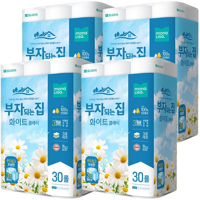 모나리자 부자되는집 화이트클래식, 20m, 30롤, 4개