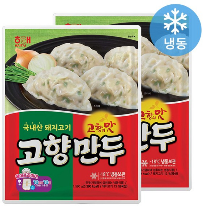해태 고향만두, 1.59kg, 2개