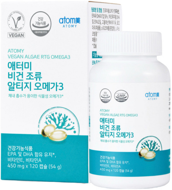 애터미 비건 조류 알티지 오메가3, 1개, 120정