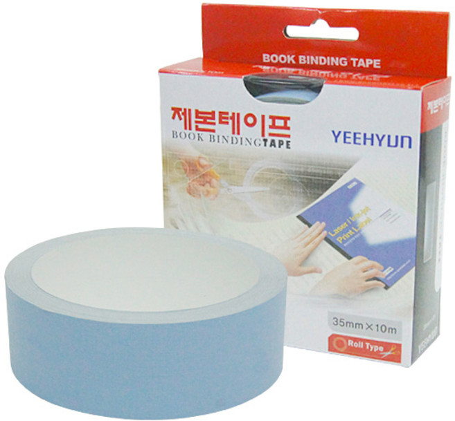 (예현) 제본테이프 35mm 재본테이프 제본라벨 1개(낱개), 검정