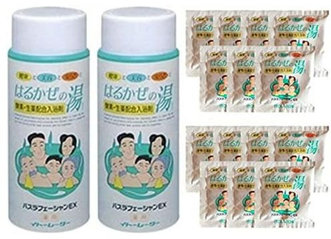 일본직배송 입욕제 하루카제 탕1060g x 2개 세트 소분봉투 14일치 포함 25gx14포