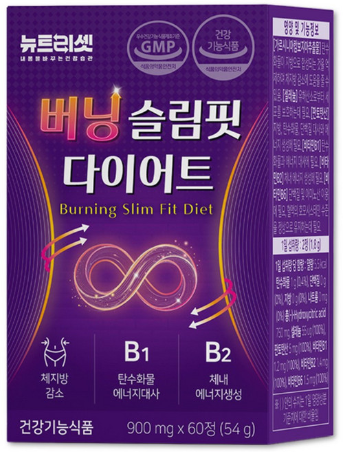 뉴트리셋 체지방 다이어트 유산균 HCA 차전자피 배합 보조제, 1개, 60정